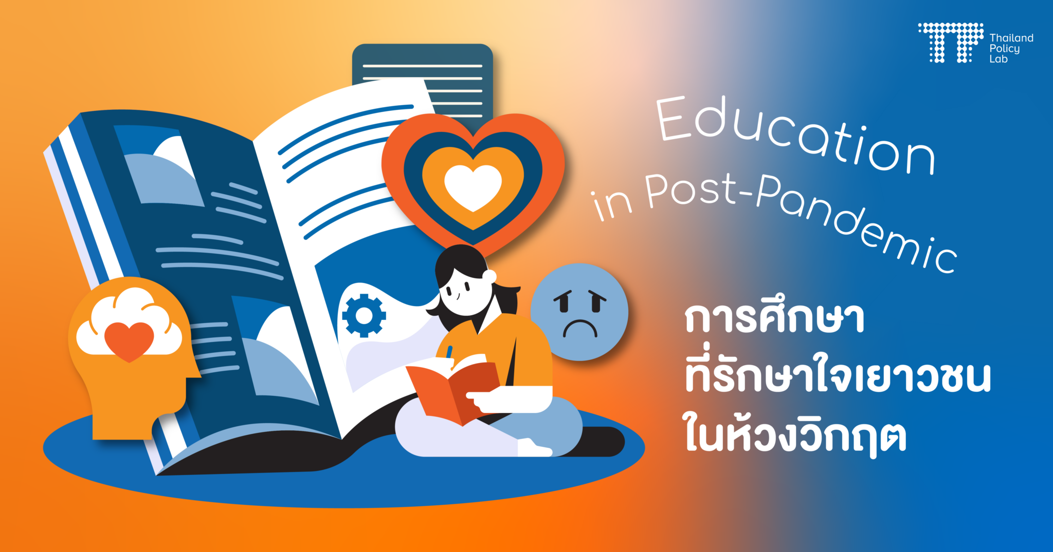 Can education alone save Thai youth from mental health crisis